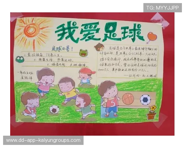 足球文化节是否成为球迷参与的重要载体，足球文化节活动策划